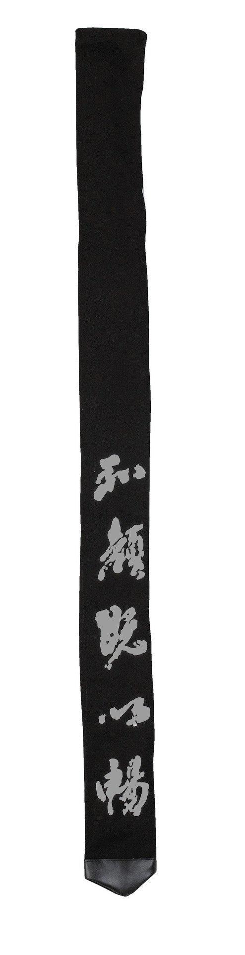 KWON (R) Shinai Tasche schwarz, ca. 145 cm