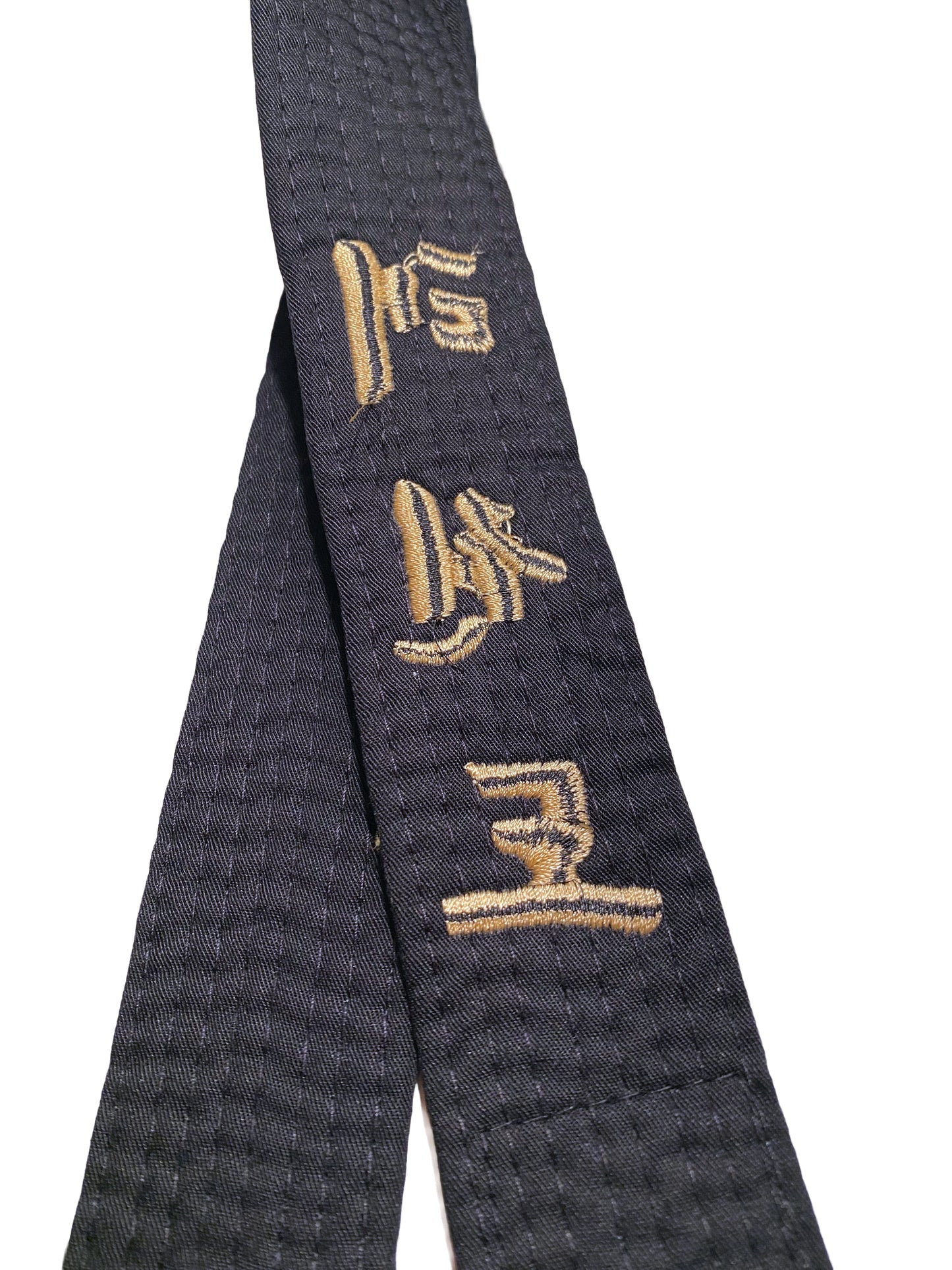 Ceinture noire avec broderie - 4 cm de large - Individuellement selon vos souhaits - nom, style, traduction