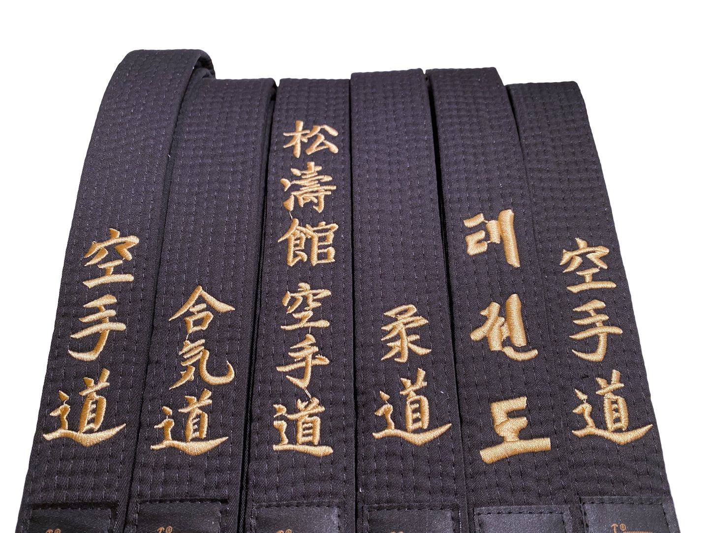 Ceinture noire avec broderie - 4 cm de large - Individuellement selon vos souhaits - nom, style, traduction