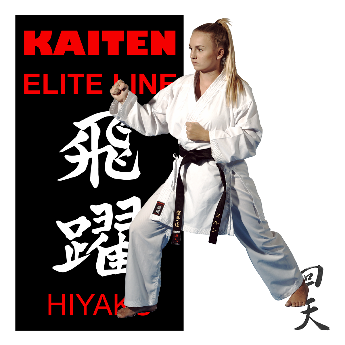 KAITEN Kumite Karate Suit Hiyaku WKF - Karate Gi blanc 6 oz - Pantalon avec ceinture élastique