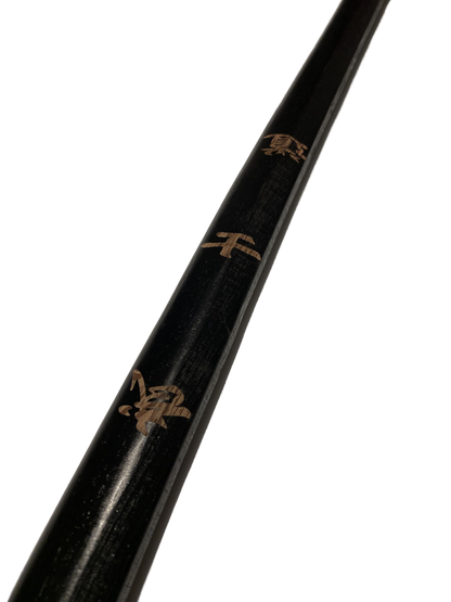 Bokken Daito 100 cm noir avec personnages, en bois avec enroulement sur le manche