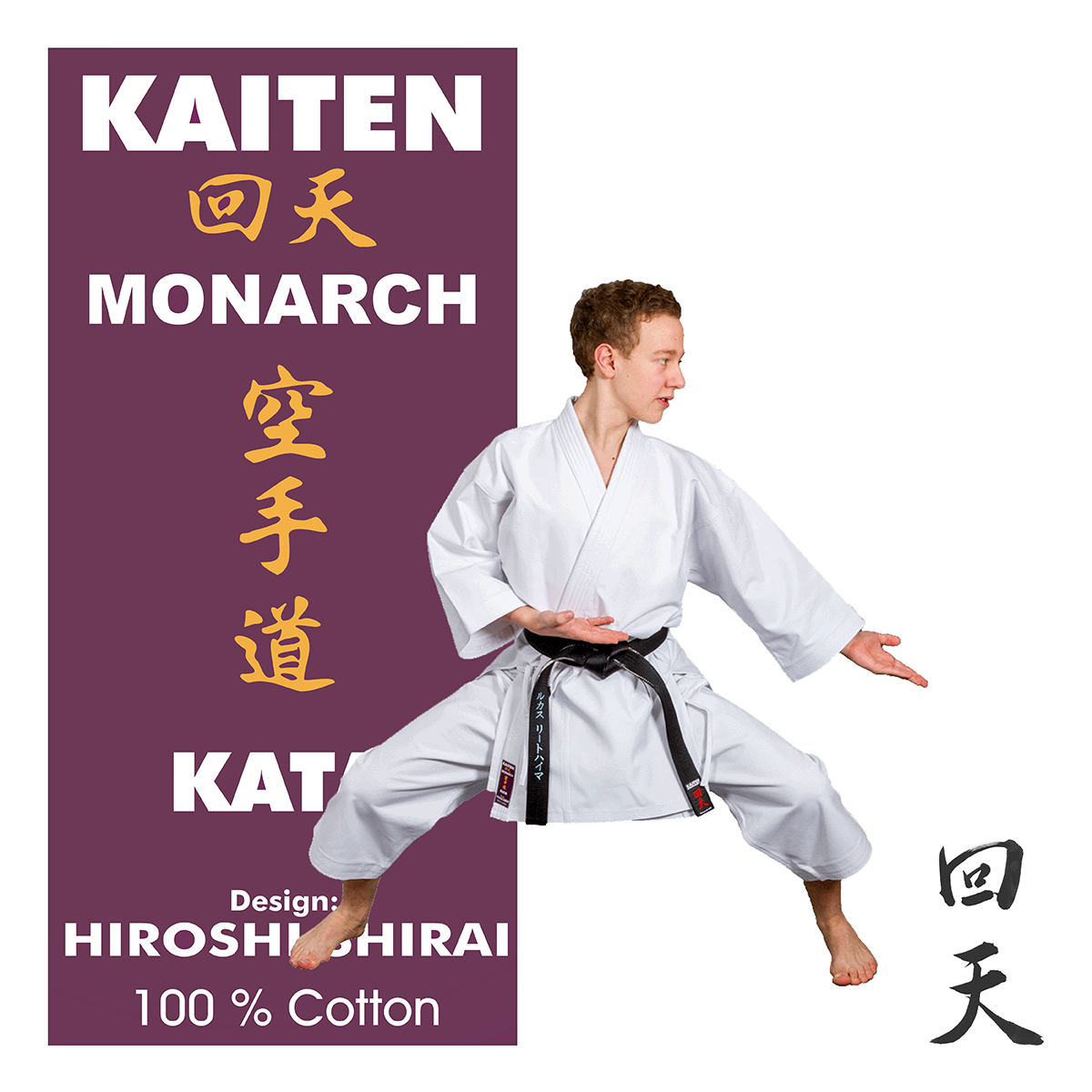 Tenue de karaté KAITEN Monarch Kata - Karaté Gi blanc 14 oz coton - Pantalon avec ceinture élastique