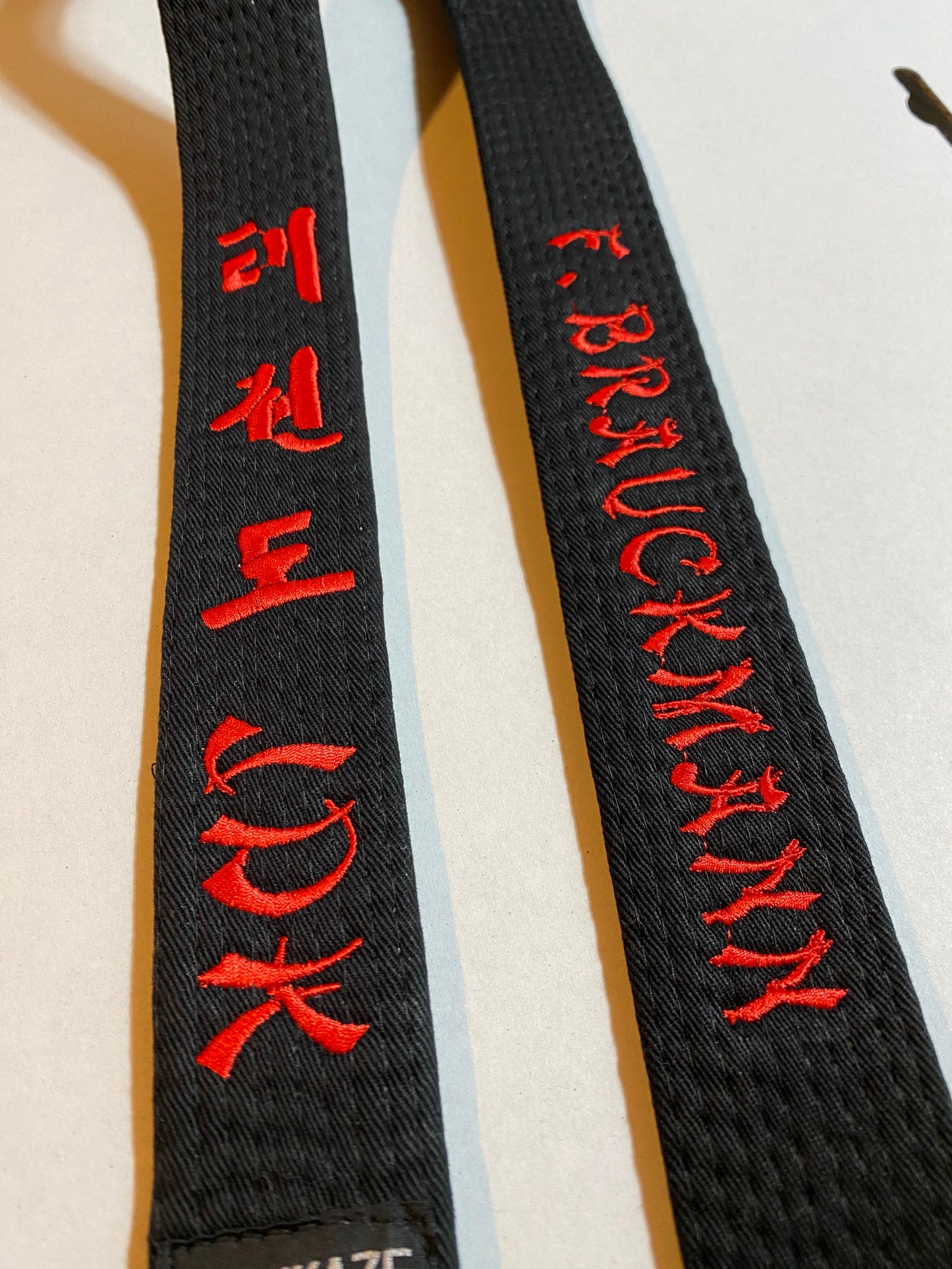 Ceinture noire avec broderie - 4 cm de large - Individuellement selon vos souhaits - nom, style, traduction