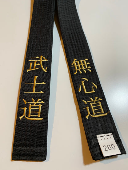 Ceinture noire avec broderie - 4 cm de large - Individuellement selon vos souhaits - nom, style, traduction