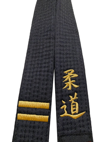 Ceinture noire avec broderie - 4 cm de large - Individuellement selon vos souhaits - nom, style, traduction