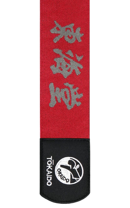 Protège-tibia/pied de karaté, TOKAIDO Kanji, WKF - Rouge