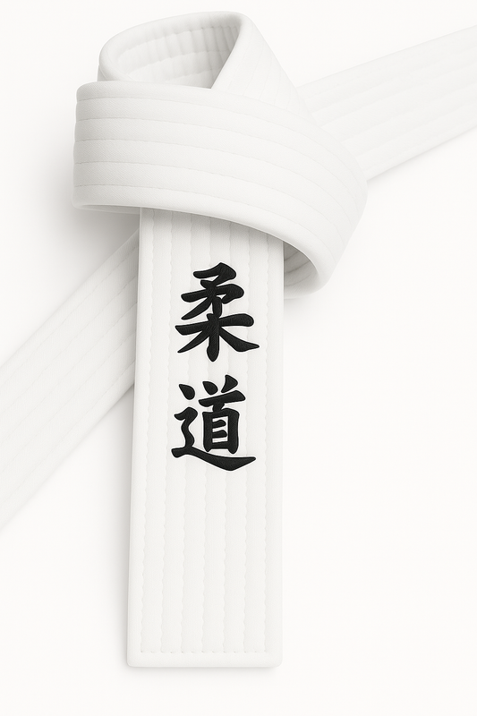 Ceinture de judo blanche brodée - Personnages de judo jananisch - Ceinture blanche avec broderie Kanji