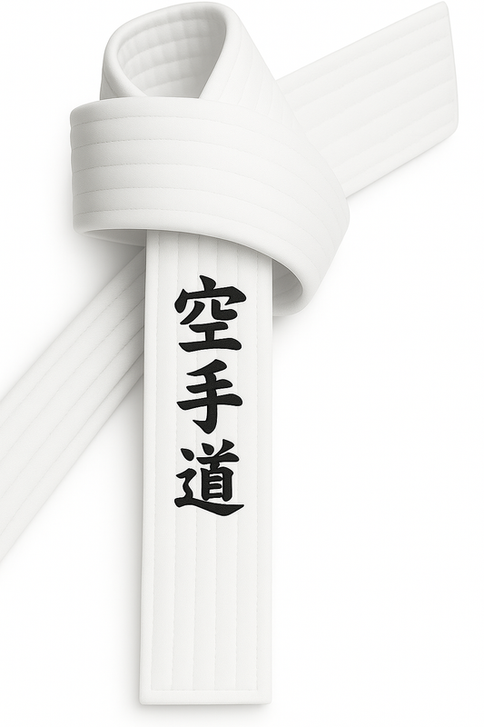 Ceinture de karaté blanche brodée - Personnages de Karaté Do jananisch - ceinture blanche avec broderie Kanji