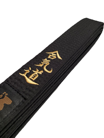 Ceinture Aikido TEKKA BUDO noire - brodée - Aikido - broderie dorée - ceinture noire Kanji japonais