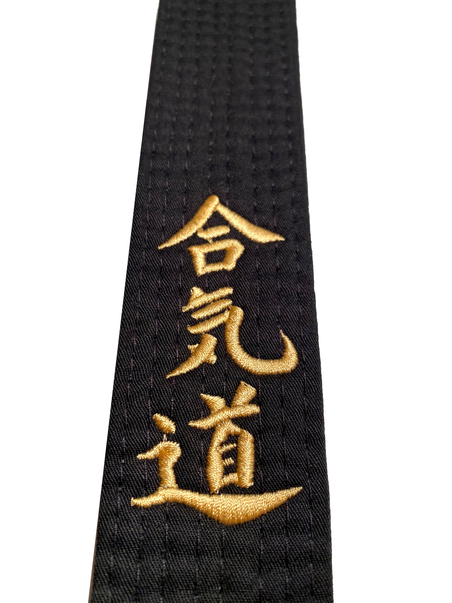 Ceinture Aikido TEKKA BUDO noire - brodée - Aikido - broderie dorée - ceinture noire Kanji japonais
