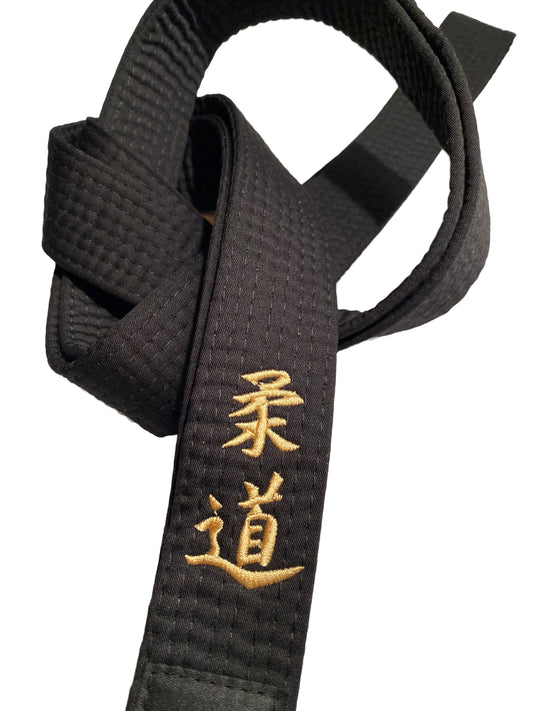 Ceinture de judo TEKKA BUDO noire - brodée - Judo - broderie de caractère or - ceinture noire Kanji japonais