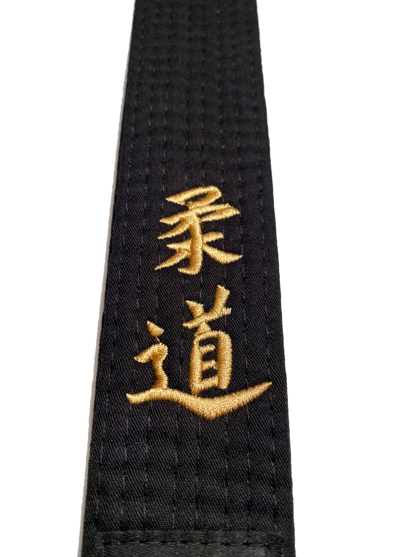 Ceinture de judo TEKKA BUDO noire - brodée - Judo - broderie de caractère or - ceinture noire Kanji japonais
