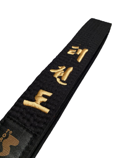 Ceinture de Taekwondo TEKKA BUDO noire - brodée - broderie lettrage doré - ceinture noire coréenne